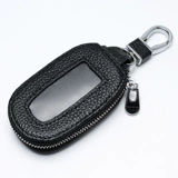 Кожаные универсальные ключи от машины, ключница, из натуральной кожи
