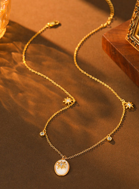 新八芒星贝母耳钉女高级超闪轻奢百搭项链法式个性设计气质锁骨链