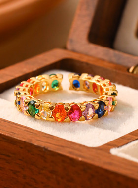 新款微镶七彩锆石开口戒指女轻奢小众设计感高级指环时尚百搭首饰