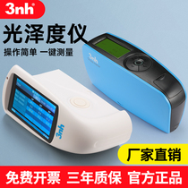 3nh glossometer measuring instrument YG60S YG60 YG268 YG268 metal glass ceramic glossometer