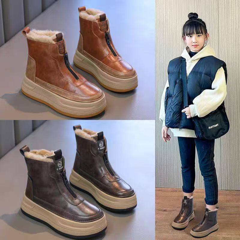 女童厚底雪地靴冬季2026新款儿童加绒加厚短靴保暖大棉鞋防水棉靴,淘宝优惠券,粉丝福利购,淘宝优惠卷