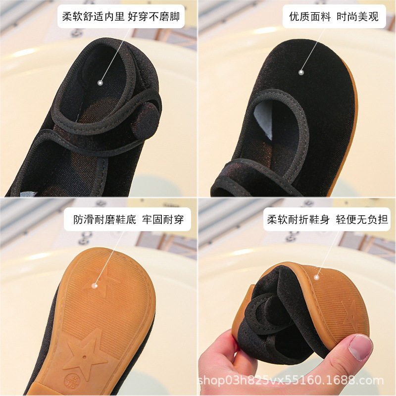 女童皮鞋2025春秋新款儿童单鞋丝绒洋气公主鞋宝宝圆头软底单鞋子,淘宝优惠券,粉丝福利购,淘宝优惠卷