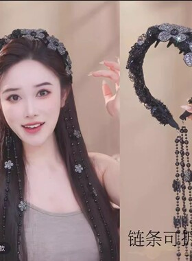 金箔蝴蝶国风褶皱云朵泡泡抓夹
