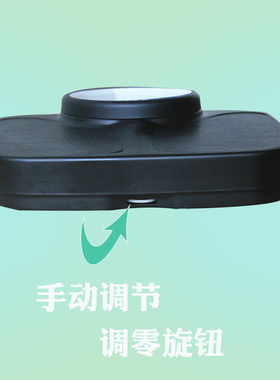 包邮凯芙俪c800超大脂肪仪人体秤