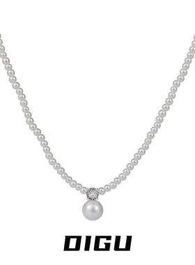 法式气质优雅镶钻珍珠项链轻奢
