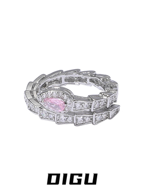 甜酷风粉色镶钻蛇形戒指精致微镶
