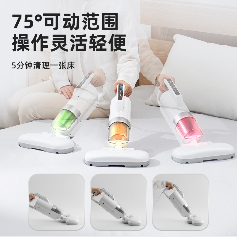 爱丽思除螨仪吸毛器家用床上除螨虫神器床单吸尘器爱丽丝