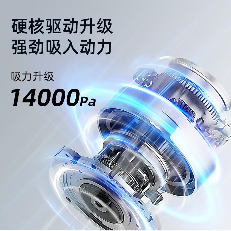 爱丽思家用手持随手吸尘器无线车载家用桌面小型便携大吸力爱丽丝