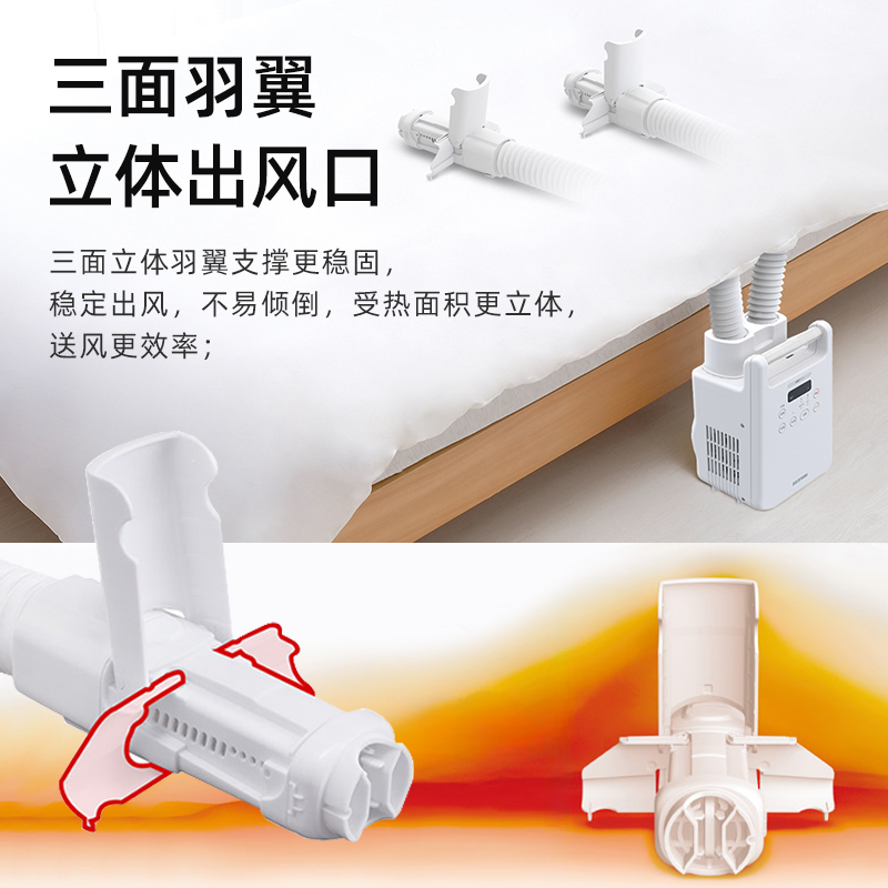 【新品】爱丽思暖被机衣服烘干机烘被机爱丽丝家用小型干衣机