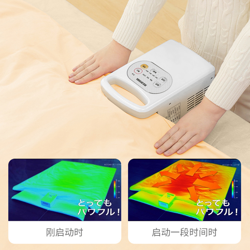 IRIS爱丽思衣服烘干机家用小型干衣机爱丽丝暖被机烘衣机除湿除螨-图0