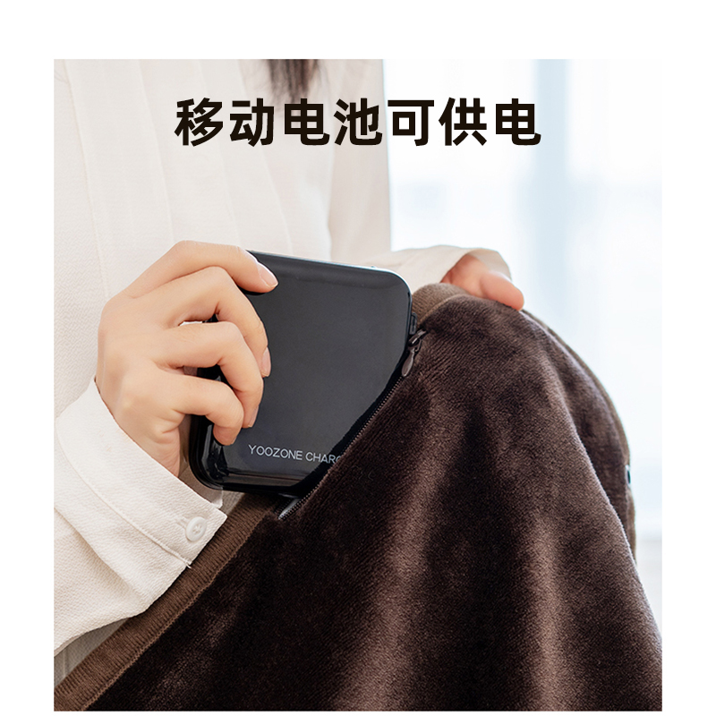 爱丽思USB电热盖毯披肩盖腿办公室宿舍家用户外水洗写生钓鱼便携