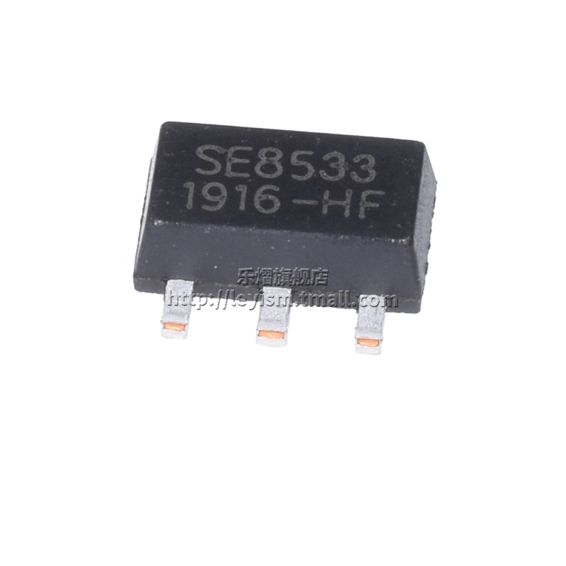 乐熠 原装 SE8533K2-HF SE8533 SOT-89 3.3V低压差稳压器 LDO芯片 - 图1