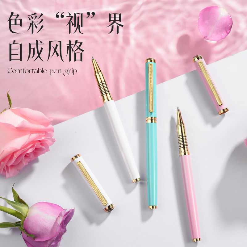 梦特娇签字笔女士高档礼盒金属中性笔精致高颜值礼物刻字笔宝珠笔女生款办公笔送礼企业私人定制,淘宝优惠券,粉丝福利购,淘宝优惠卷