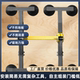 Household suction cup adjustable pull-up fitness equipment