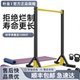 Household suction cup adjustable pull-up fitness equipment
