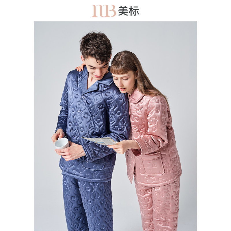美标2021新款加厚夹棉情侣家居服 美标杭州睡衣/家居服套装