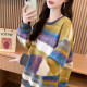 Women's Thin Loose Lazy Style Printed Sweatshirt