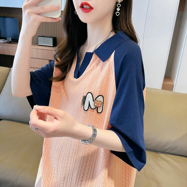 Women's Large Size Thin Contrast Color Fake Short Sleeve T-Shirt Two Pieces