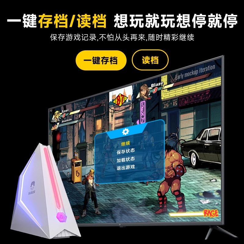 小霸王家用游戏机连接电视2025新款街机经典复古红白机童年双人swich任天堂魂斗罗怀旧无线手柄PSP盒子D200