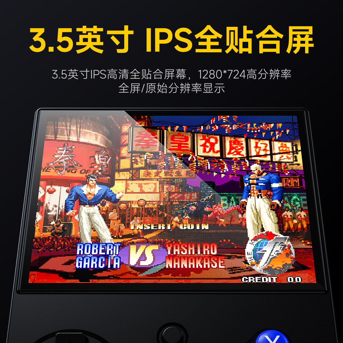 2026新款Q21小霸王掌上家用游戏机双人可连电视开源掌机PSP俄罗斯方块复古怀旧款老式小学生儿童生日新年礼物,淘宝优惠券,粉丝福利购,淘宝优惠卷