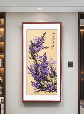 紫气东来手绘国画玄关装饰画挂画