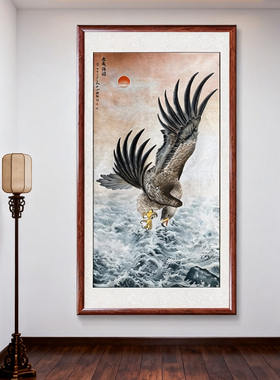 国画老鹰海浪大展宏图玄关装饰画