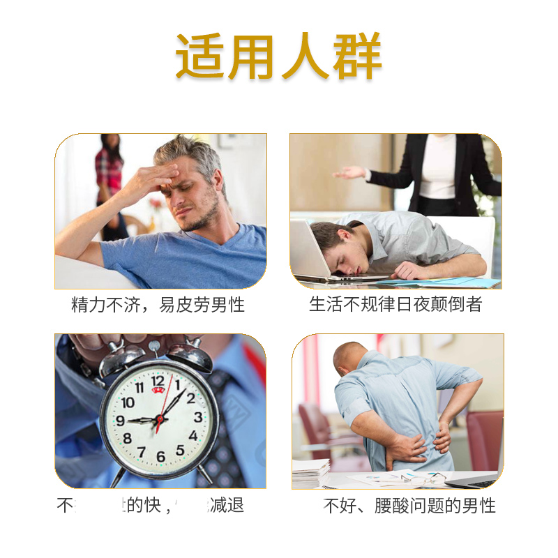 澳洲SWISSE锌60粒成人适用支持免疫系统帮助功能营养健康-图2