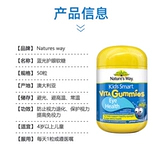 Австралийский артиновый детский черничный лютеин eyl Eye Celin Tuddy Vitamin Youth