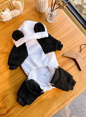 小熊猫羊羔毛四角裤保暖舒适适合中小型犬猫狗宠物服饰比熊