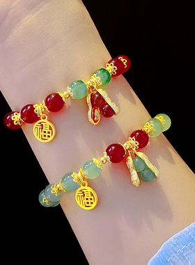 2024新款好事花生手链仿和田玉手串兔年本命年简约轻奢礼物女手工