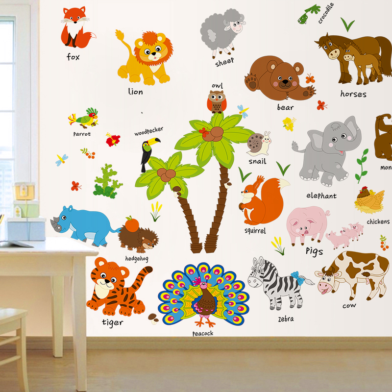 动物墙贴贴纸装饰小图案男童儿童房间屋内墙面卡通可爱幼儿园小班
