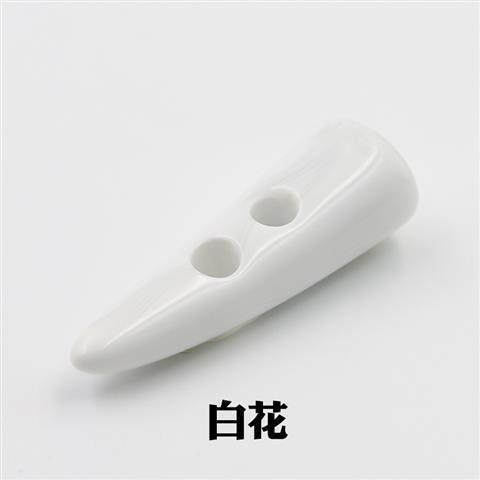 牛角扣女装大衣纽扣羊角扣子冬装风衣树脂纽扣时尚花纹外套毛衣扣,淘宝优惠券,粉丝福利购,淘宝优惠卷