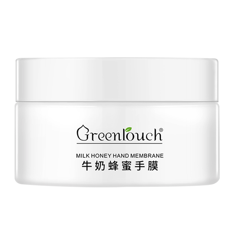 牛奶蜂蜜手膜手部護理保養嫩白保濕補水細嫩雙手細紋去黑死皮老繭 牛奶蜂蜜手膜手部護理保養嫩白保濕補水細嫩雙手細紋去黑死皮老繭