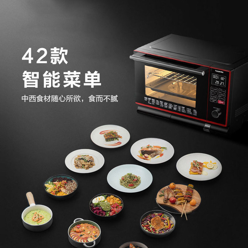  东芝美惠微波炉