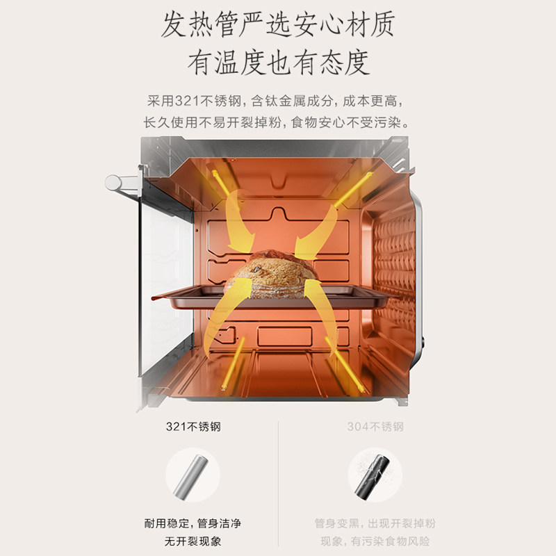 东芝家用小型全自动烘焙台式电烤箱 东芝美惠电烤箱