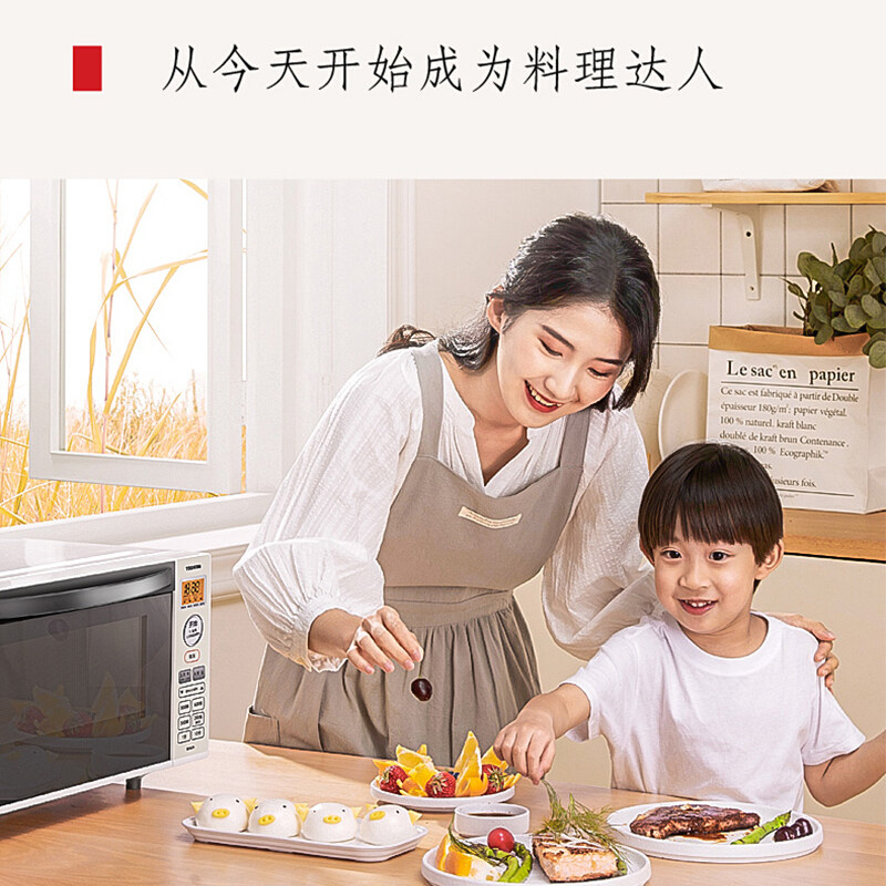 东芝美惠微波炉