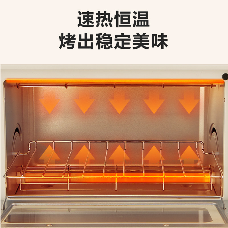 东芝电烤箱家用小型多功能烘焙机 东芝美惠电烤箱