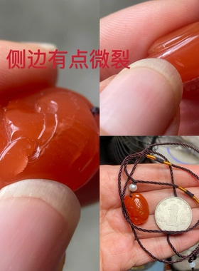 天然川料南红玛瑙特色樱桃红小灵芝吊坠雕件挂饰项坠