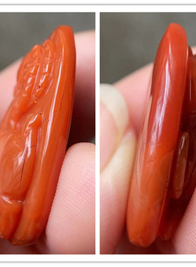 天然南红九口柿子红手工雕刻十二生肖羊吊坠 喜气洋洋