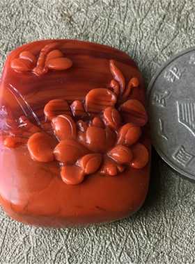 天然四川九口南红玛瑙柿子红满色满肉磨砂油光牡丹花吊坠挂件