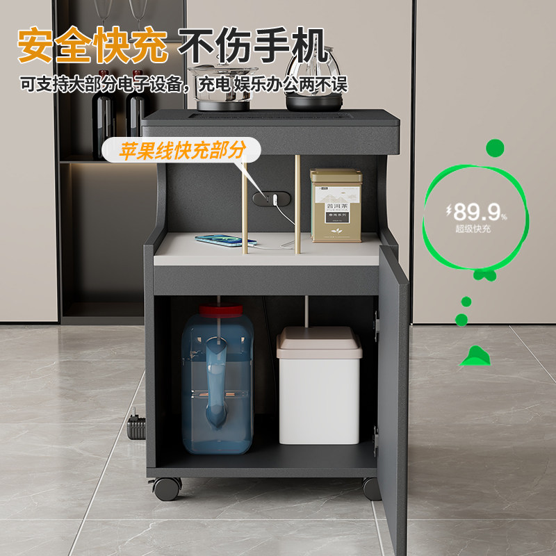 移动茶台烧水壶一体火烧石岩板家用小茶车小户型沙发边几功夫茶几,淘宝优惠券,粉丝福利购,淘宝优惠卷