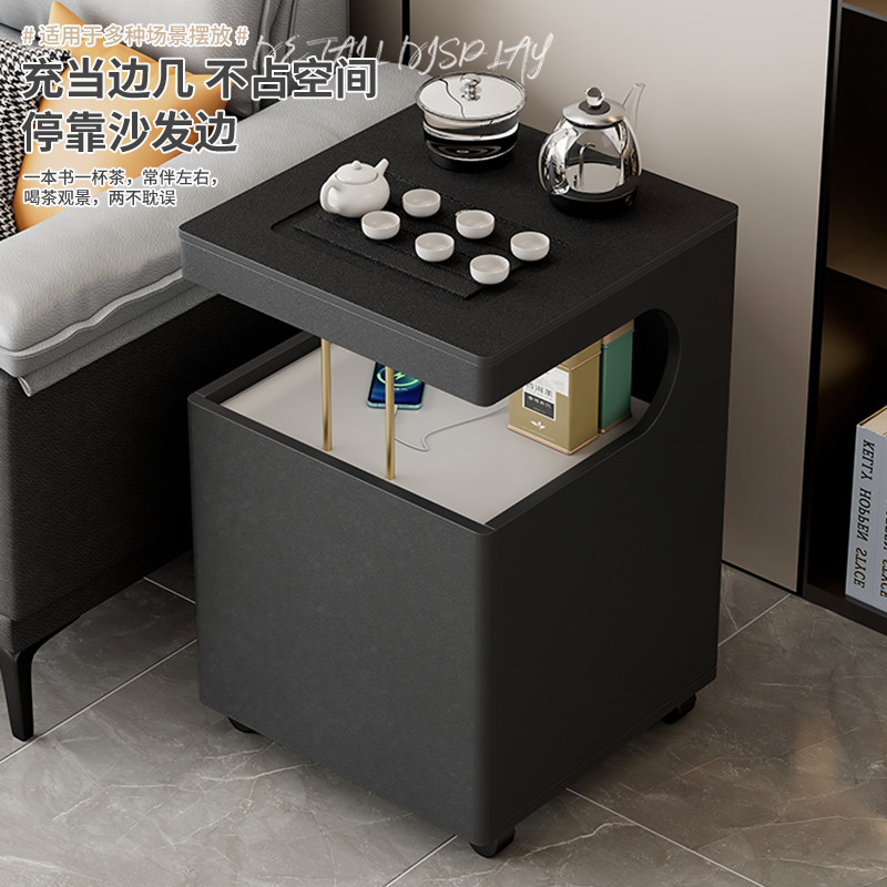 移动茶台烧水壶一体火烧石岩板家用小茶车小户型沙发边几功夫茶几,淘宝优惠券,粉丝福利购,淘宝优惠卷