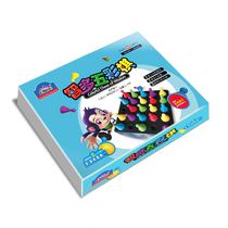 Multi-Lok Chi All Brain Development Puzzle Playing Teaching Aids Wise multi-colored chess to focus on the whole brain development memory