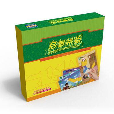 博文智星教具魔法石多彩启智圆百玉算珠智慧圆盘智者拼图多彩立体 - 图2