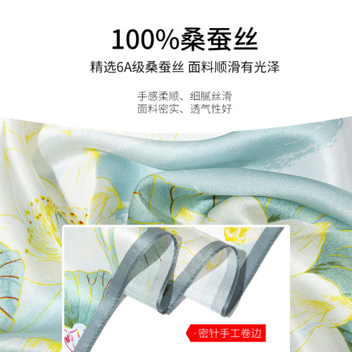 真丝丝巾女新款礼物丝巾妈妈款围巾披肩礼盒100%桑蚕丝方巾生日礼 - 图3