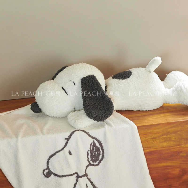 史努比抱枕 新人首单立减十元 21年9月 淘宝海外