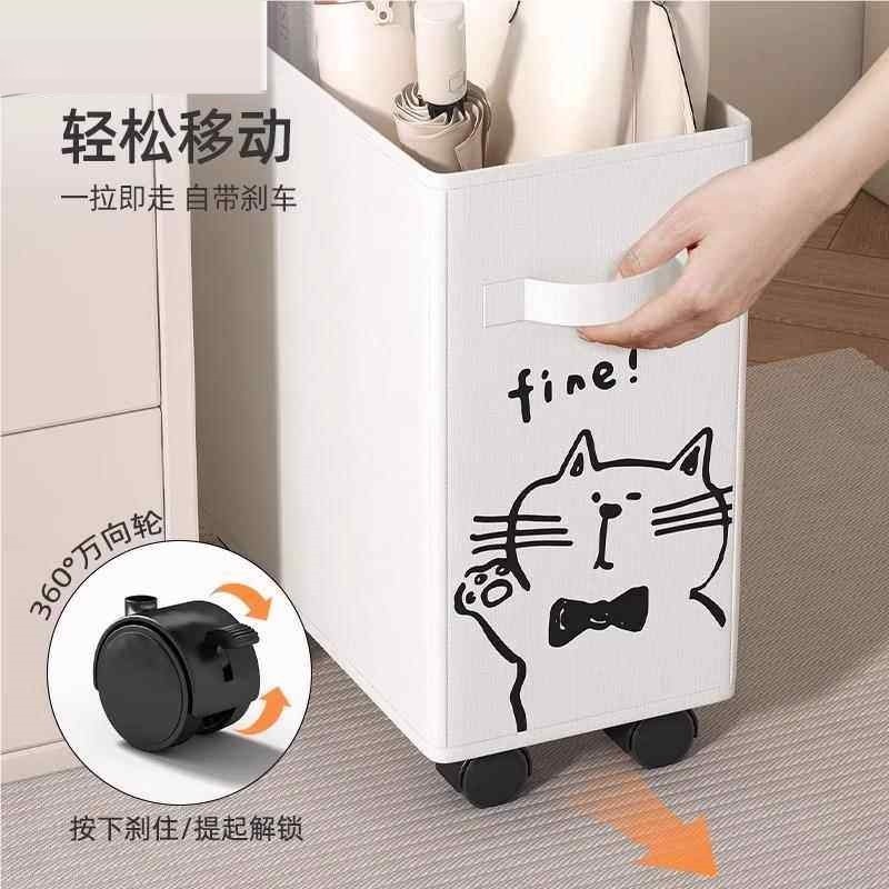 收纳箱带滑轮办公室桌下置物架工位收纳筐放包筐带轮小推车可移动,淘宝优惠券,粉丝福利购,淘宝优惠卷