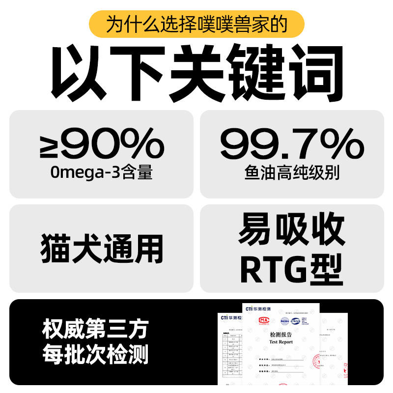 商品缩略图 1