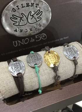 西班牙新品纯收购潮牌慈善款手链