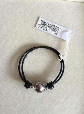 西班牙Majorica新品皮